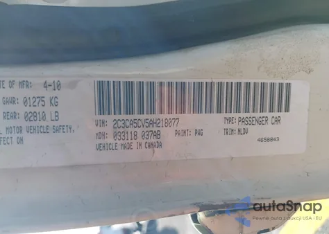 2010 Chrysler 300 Touring из США, поврежденный, VIN 2C3CA5CV5AH218077